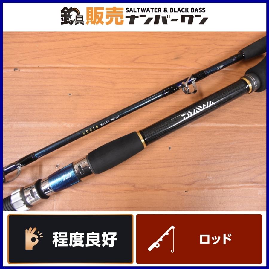 程度良好品】ダイワ ゴウイン 落とし込み MH-243 J DAIWA GOUIN 落し 