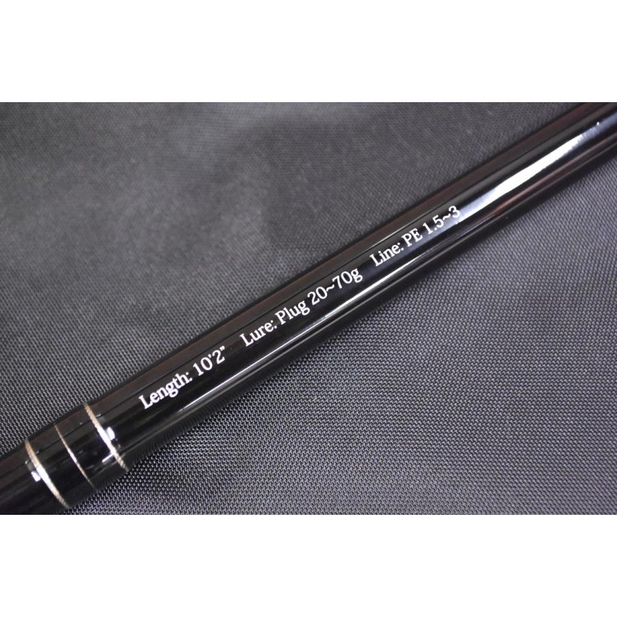 Ripple Fisher 【実釣未使用品】リップルフィッシャー ランナー Ripple Fisher 【実釣未使用品】リップルフィッシャー ランナー