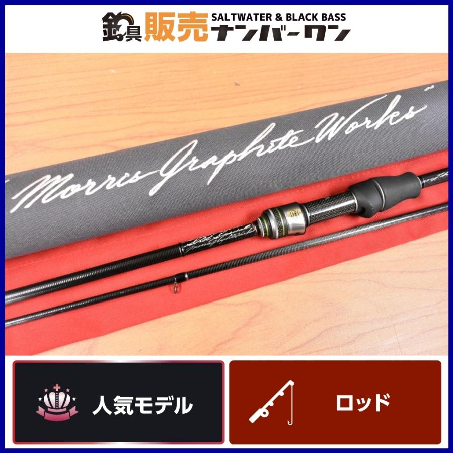 VARIVAS】ワークスリミテッド4S-610S - アジングロッド VARIVAS】ワークスリミテッド4S-610S - アジングロッド