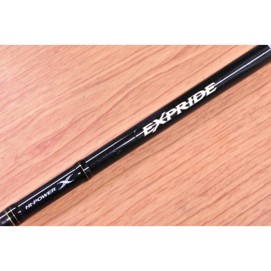 シマノ エクスプライド クランキング