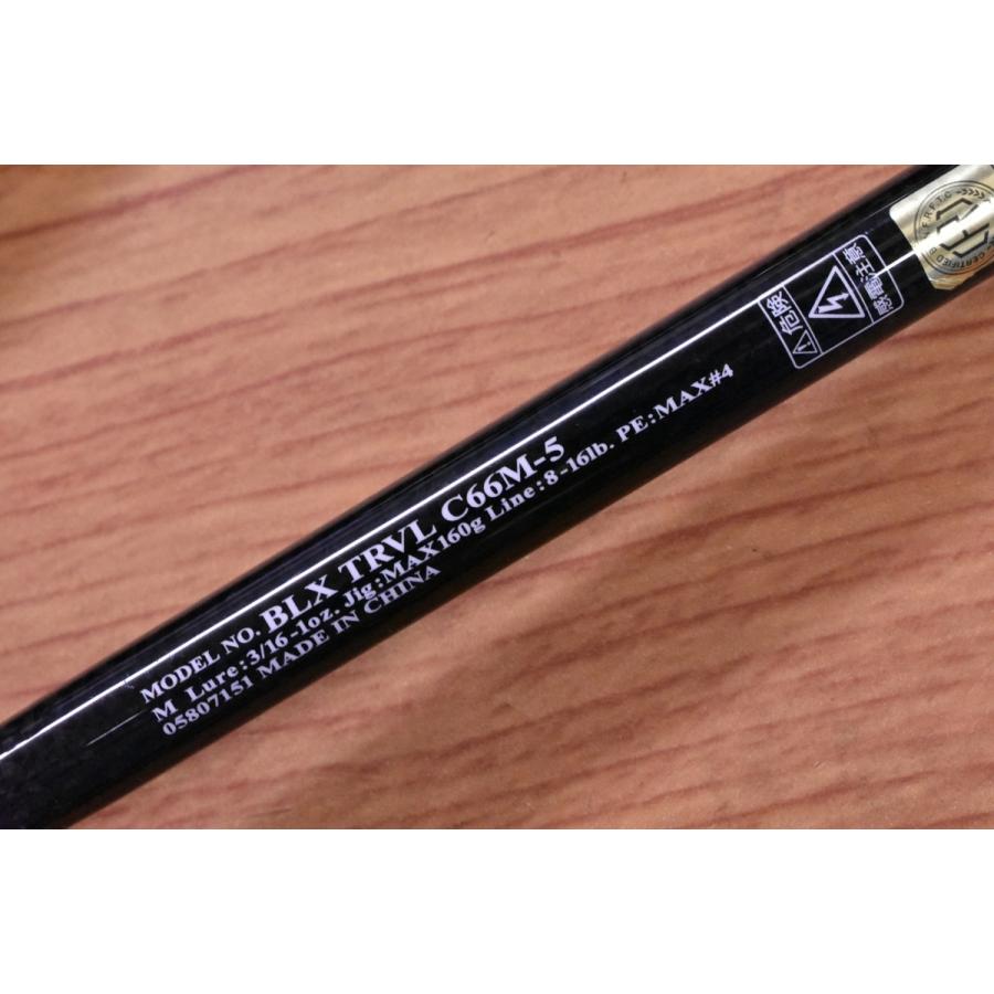 DAIWA(釣り) 【程度良好品】ダイワ ブラックレーベル トラベル DAIWA(釣り) 【程度良好品】ダイワ ブラックレーベル トラベル