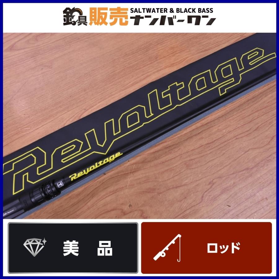 JACKALL（ジャッカル） 【美品】ジャッカル リボルテージ RV-C63ML