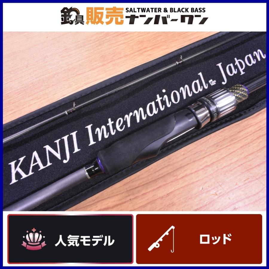 カンジインターナショナル 【人気モデル】カンジ カンジインターナショナル 【人気モデル】カンジ
