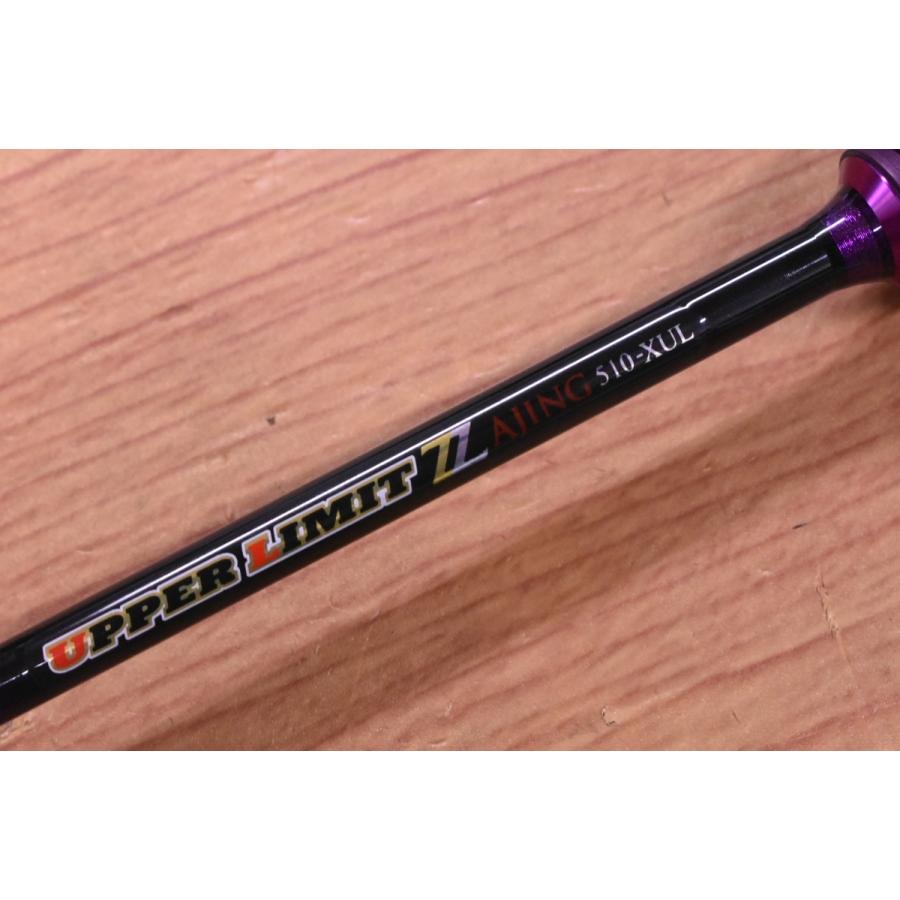 美品】ゴクスペ ジーニアスプロジェクト アッパーリミット ZZ 美品】ゴクスペ ジーニアスプロジェクト アッパーリミット ZZ