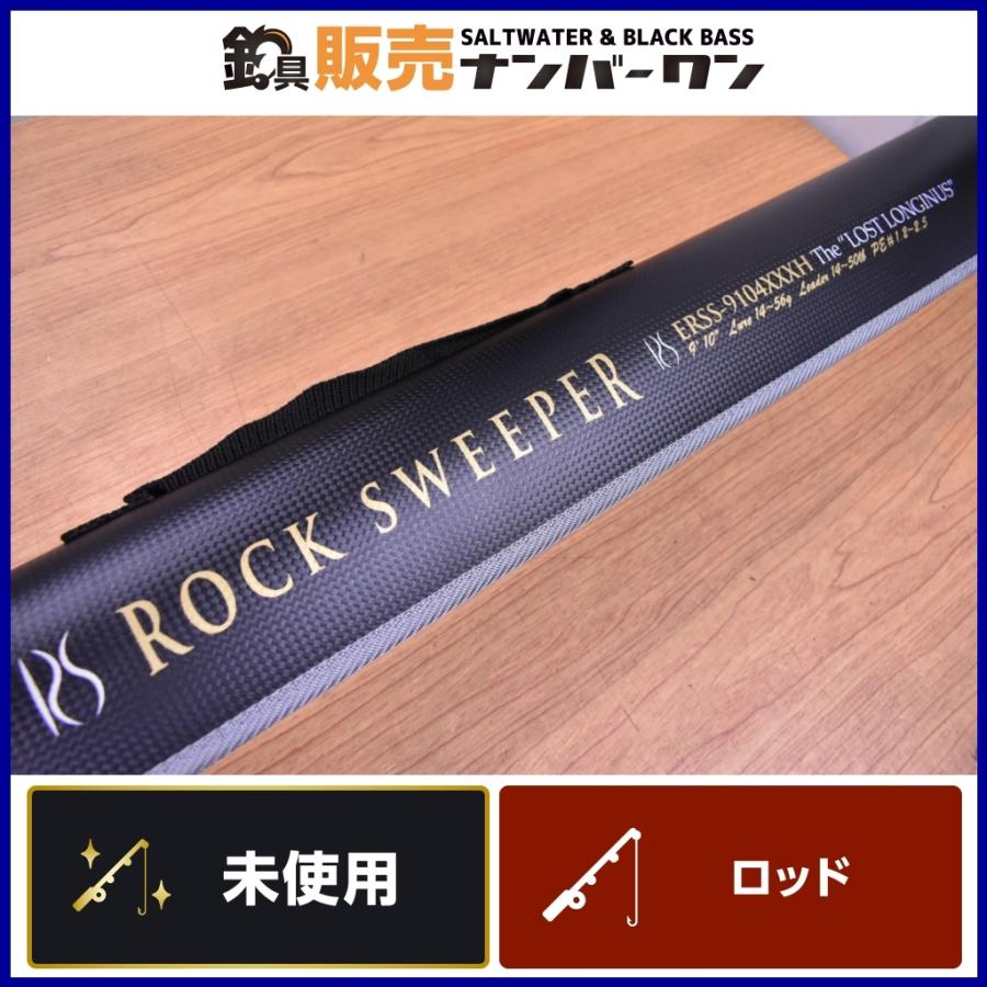 未使用品☆(5)】アブガルシア エラディケーター ロック 未使用品☆(5)】アブガルシア エラディケーター ロック