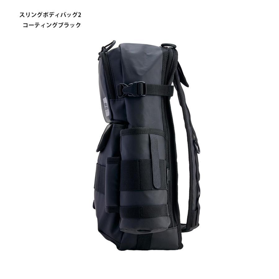 アブガルシア（Abu Garcia） スリングボディバッグ2 : フィッシング