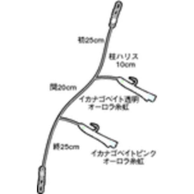 ハヤブサ(Hayabusa) SS471 ジギングサビキ根魚用｜fishing-try｜02