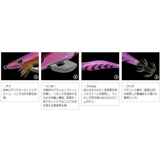 CRONO(クロノ) クリックス プロスペック 2.5号 : フィッシングトライ