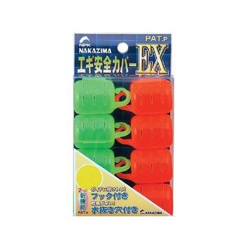 NAKAZIMA（ナカジマ） エギ安全カバーEX : フィッシングトライ - 通販