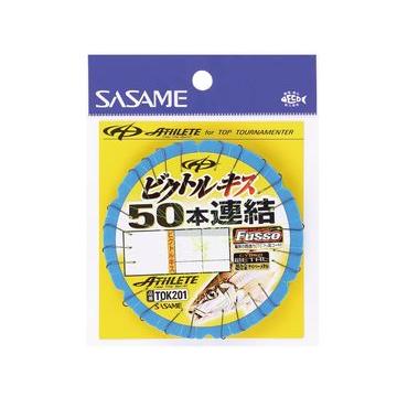 ささめ針(SASAME) TOK201 ビクトルキス 50本連結仕掛 : フィッシング