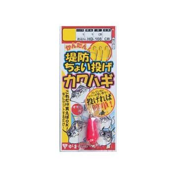 がまかつ(Gamakatsu) HD108 簡単・堤防ちょい投げカワハギ仕掛