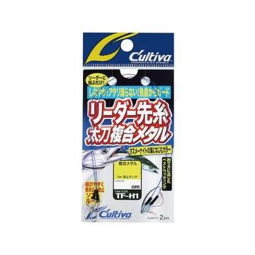 OWNER（オーナー） オーナーばり(OWNER) TFH1 リーダー先糸太刀