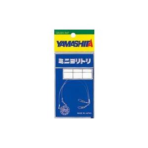 YAMASHITA（ヤマシタ） ヤマシタ(YAMASITA) ミニヨリトリ