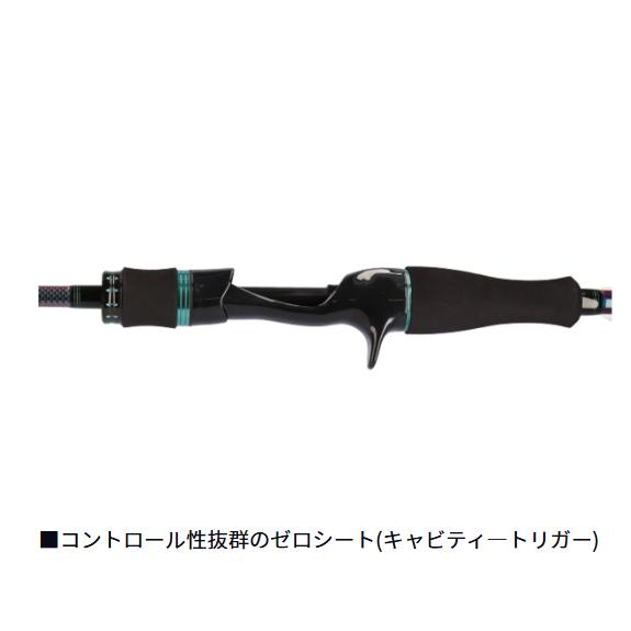ロッド DAIWA Emeraldas MX IM K60MLB-S-W DAIWA（ダイワ） エメラルダスMX IM K60MLB-S・W : フィッシング