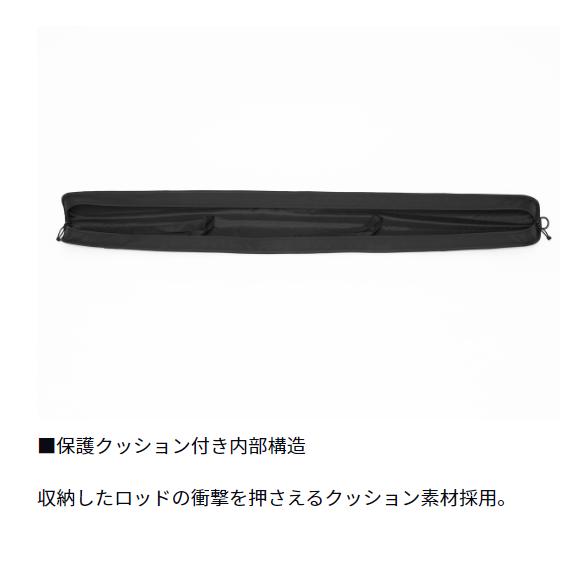 DAIWA（ダイワ） SLロッドケース 85S（C） ブラックシルバー