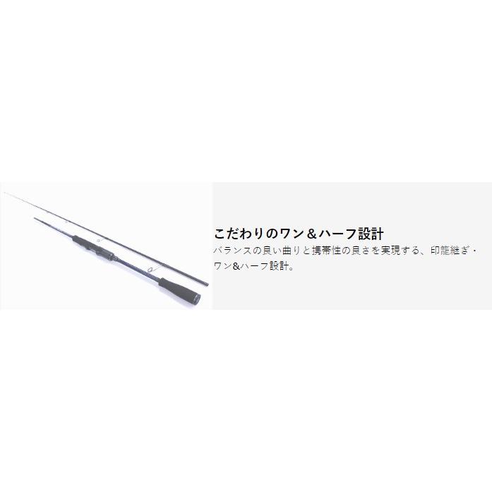 OBL-59ML クレイジーオーシャン オーシャンブレイド クレイジーオーシャン オーシャンブレイドスーパーセンシティブ OBL