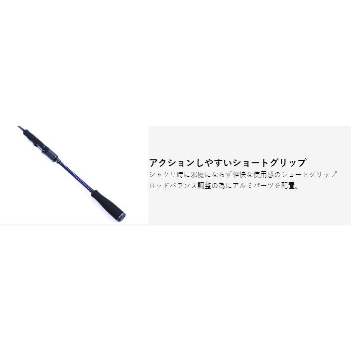 クレイジーオーシャン（crazy-ocean） オーシャンブレイド スーパー