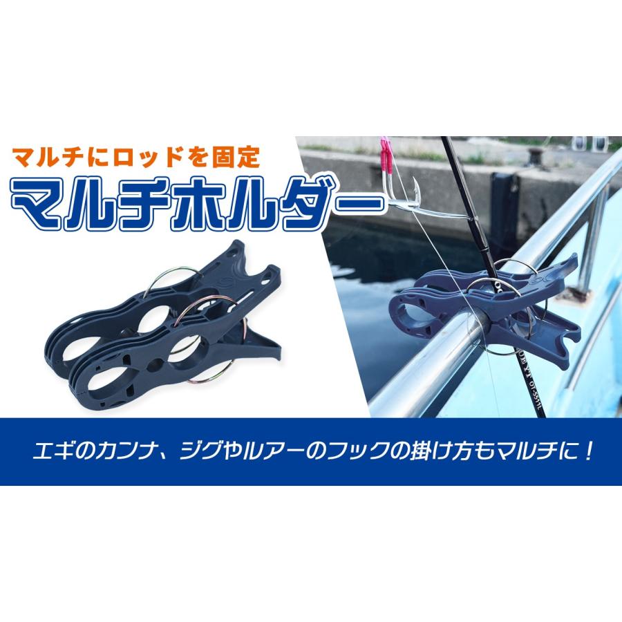 クレイジーオーシャン（crazy-ocean） マルチホルダー ネイビー