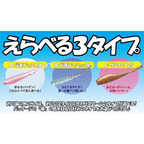 Arukazik（アルカジック） アルカジックジャパン（ARUKAZIK JAPAN