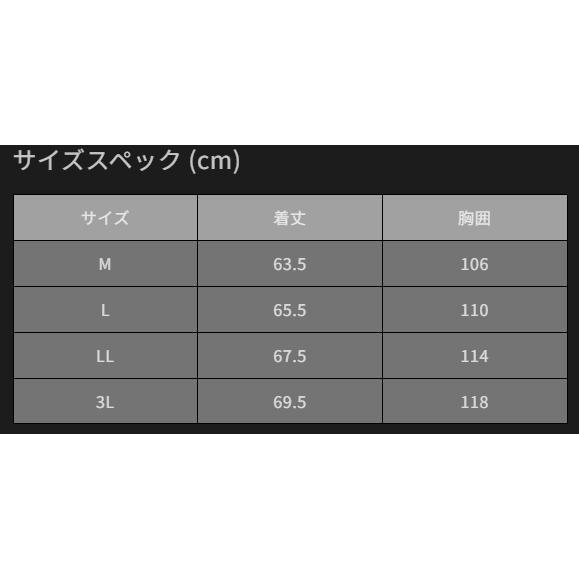 mazume(マズメ) mazume ウェットジャケット_1