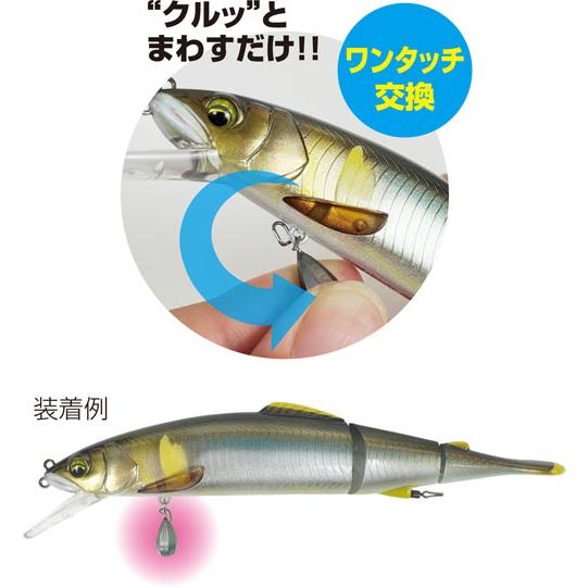 OWNER（オーナー） オーナーばり(OWNER) 鮎ルアーのTGオモリ 2.3g