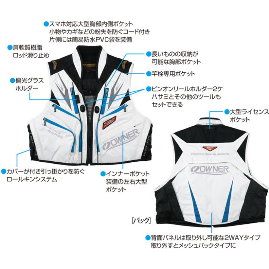 OWNER（オーナー） オーナーばり(OWNER) 鮎渓流ライトフィット