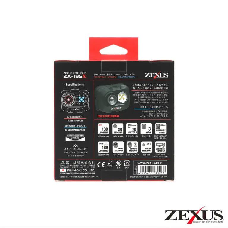 ZEXUS（ゼクサス） ZX-195X : フィッシングトライ - 通販 - Yahoo