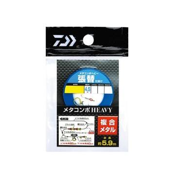 DAIWA（ダイワ） メタコンポヘビー 張り替え仕掛け : フィッシング 