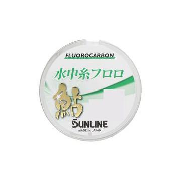 サンライン（SUNLINE） 鮎 水中糸 フロロ 50m : フィッシングトライ