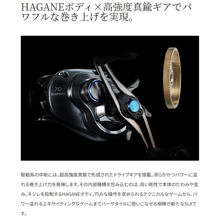 シマノ（SHIMANO） 24SLX 71 : フィッシングトライ - 通販 - Yahoo