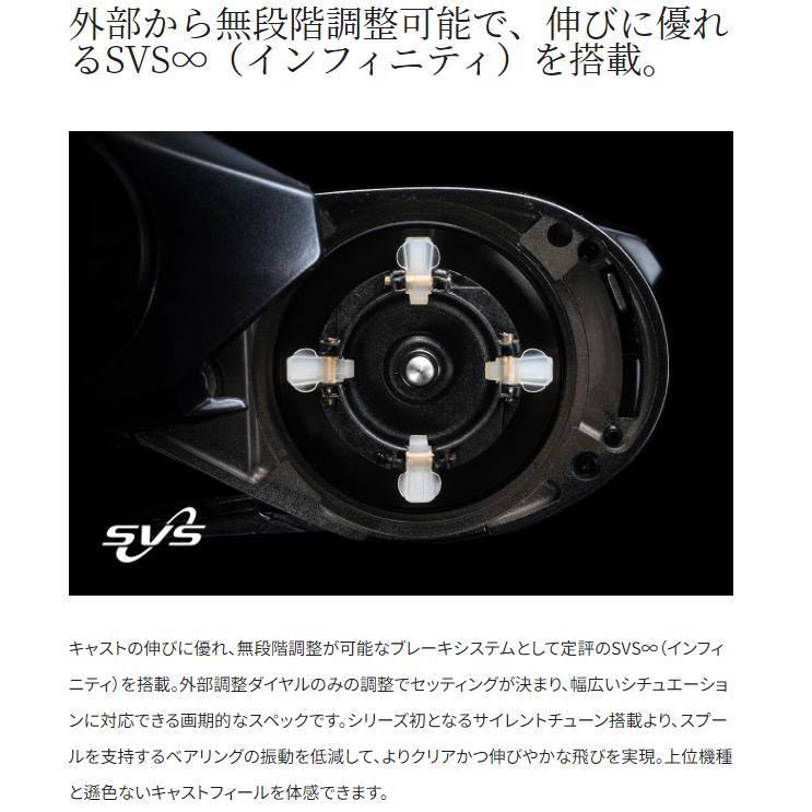 シマノ シマノ(SHIMANO) 24SLX 71XG : フィッシングトライ - 通販