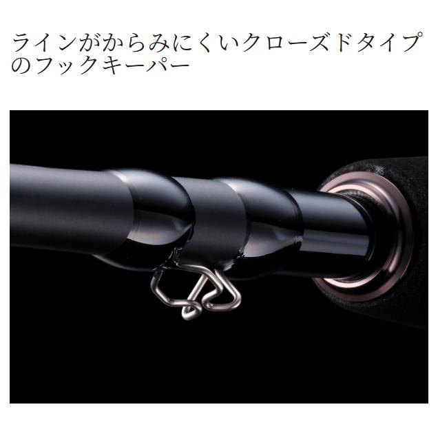 シマノ（SHIMANO） 26 ゾディアス 1610MH-2 : フィッシングトライ