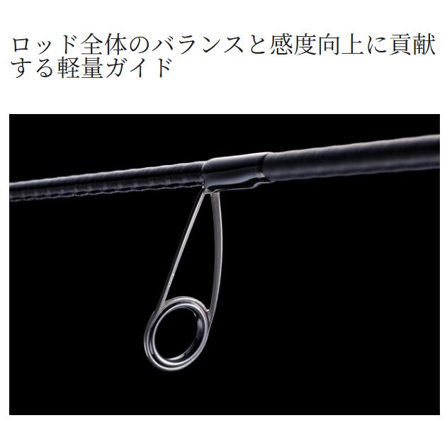 シマノ（SHIMANO） 26 ゾディアス 1610MH-2 : フィッシングトライ