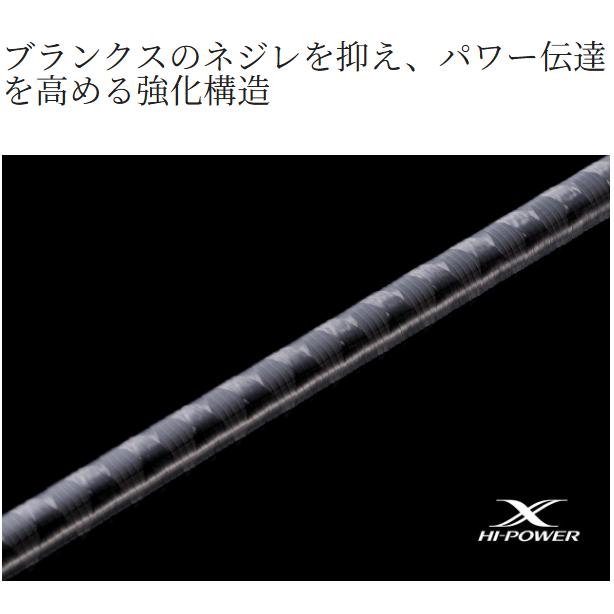 シマノ（SHIMANO） 26 ゾディアス 166ML-2 : フィッシングトライ