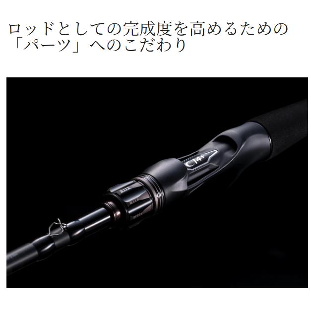 m*m様 シマノ ゾディアス 264L-2 シマノ（SHIMANO） 26 ゾディアス 264L-2 : フィッシングトライ - 通販