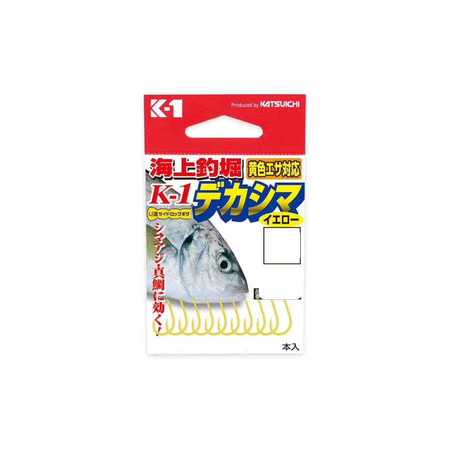 カツイチ カツイチ(KATSUICHI) KJ-32 海上釣堀 K1デカシマイエロー