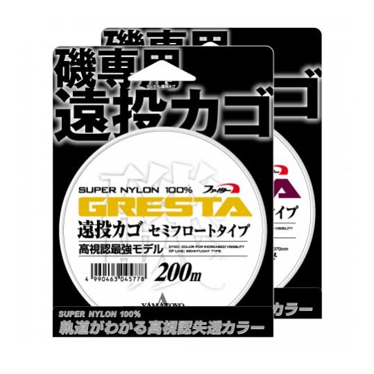 ヤマトヨ 山豊テグス(YAMATOYO) グレスタ遠投カゴ 200m ピンク 5.0号