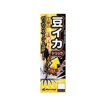 Marufuji（まるふじ） IKA-52 豆イカトリック : フィッシングトライ