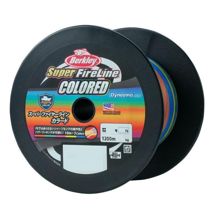 バークレイ スーパーファイヤーライン カラード 0.8号 12lb 1200m