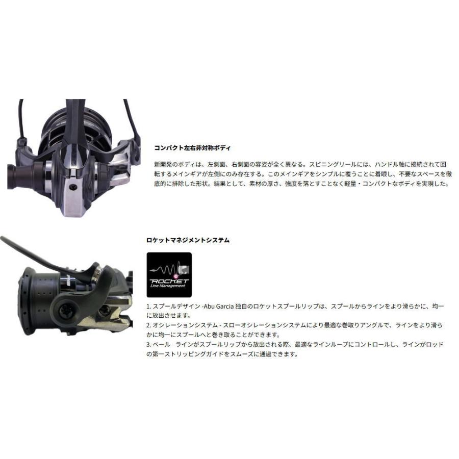 Abu GarciaSaltyStage3000SH ダイワリール　ルアー各種 Abu Garcia（アブガルシア） レイレックス スピニング 3000SH