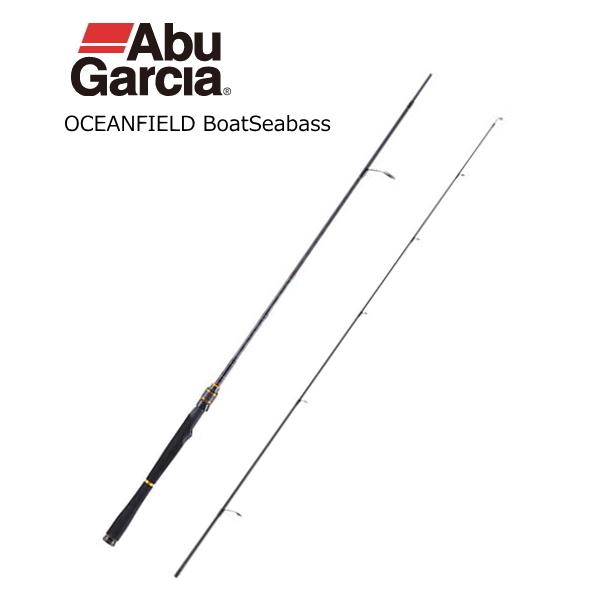 アブガルシア オーシャンフィールド ボートシーバス OFBS-662M 極美品 Abu Garcia（アブガルシア） 船竿 アブ ガルシア オーシャンフィールド