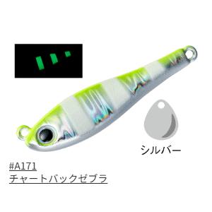 CORMORAN（コーモラン） アクアウェーブ メタルマジック TG 30g #A171