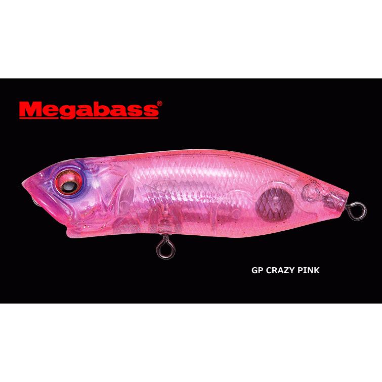 超美品 メガバス Daiwa　M-ITO103 限定ピンク まぁいろいろと・・・:派手ですよ