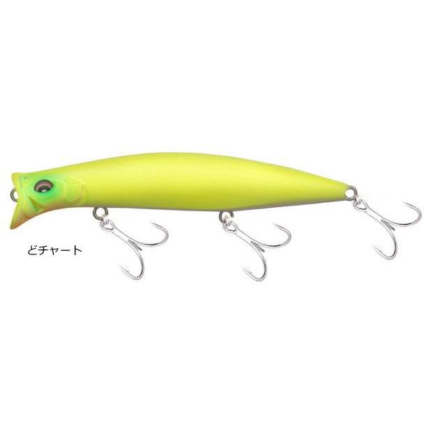 Megabass メガバス キリンジ KIRINJI 120 どチャート / ルアー