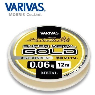 バリバス スーパーメタル 0.05号 3点セット VARIVAS（バリバス
