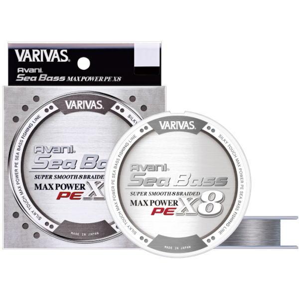 VARIVAS（バリバス） モーリス アバニ シーバス マックスパワー PE X8