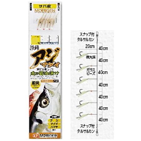 MORIGEN（もりげん） アジ・マダイ仕掛 サバ皮 2.8m D-223 針11号｜サビキ 仕掛け｜つり具｜メール便可 (+5) : 釣人館 ...