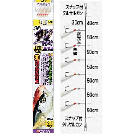 MORIGEN（もりげん） アジ・マダイ仕掛 サバ皮醤油漬け 胴突 3.4m D