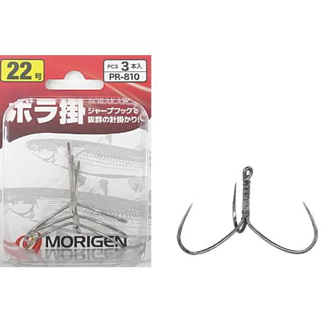 MORIGEN（もりげん） ボラ掛針 3本パック PR-810 シルバー(銀掛) 20号 / 釣り針 掛けバリ 仕掛け 釣具 (置き配可 送料 ...