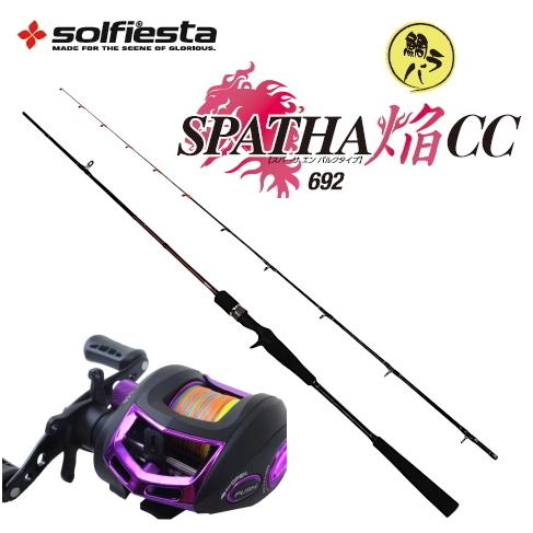 タイラバロッド、リール2セット